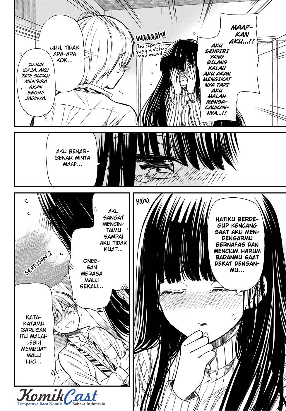 Danshi Koukousei wo Yashinaitai Onee-san no Hanashi
